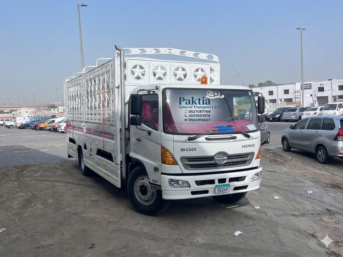 Shifting Services from Abu Dhabi to Sharjah by Paktia General Transport L.L.C
